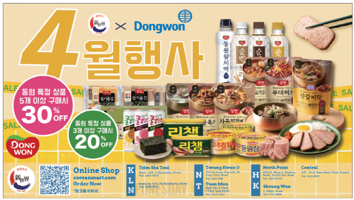 스크린샷 2025-04-02 093757[크기변환].png