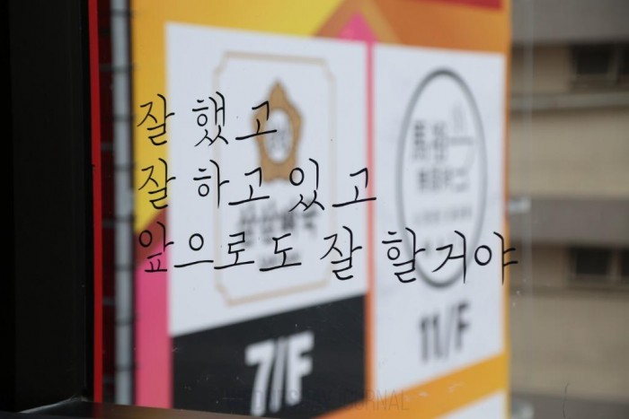 WJ_L0634.JPG
