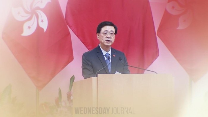 홍콩 행정수반 美 야만적 관세 부과에 FTA 확대로 맞설 것.jpg