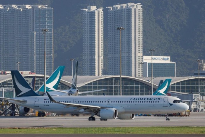 캐세이 화물 둔화.jpg