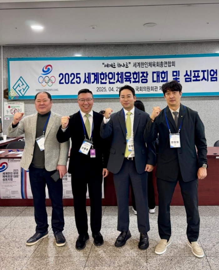 KakaoTalk_20250427_154229012.jpg