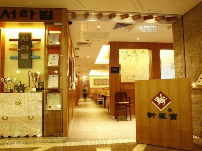 KakaoTalk_20250429_183304877.png