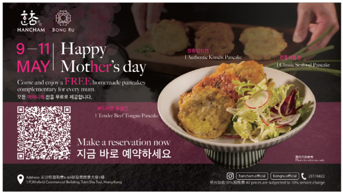 스크린샷 2025-04-30 093834[크기변환].png