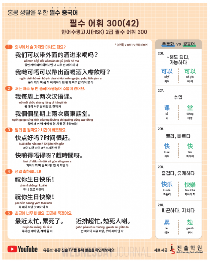 스크린샷 2025-04-30 113454.png