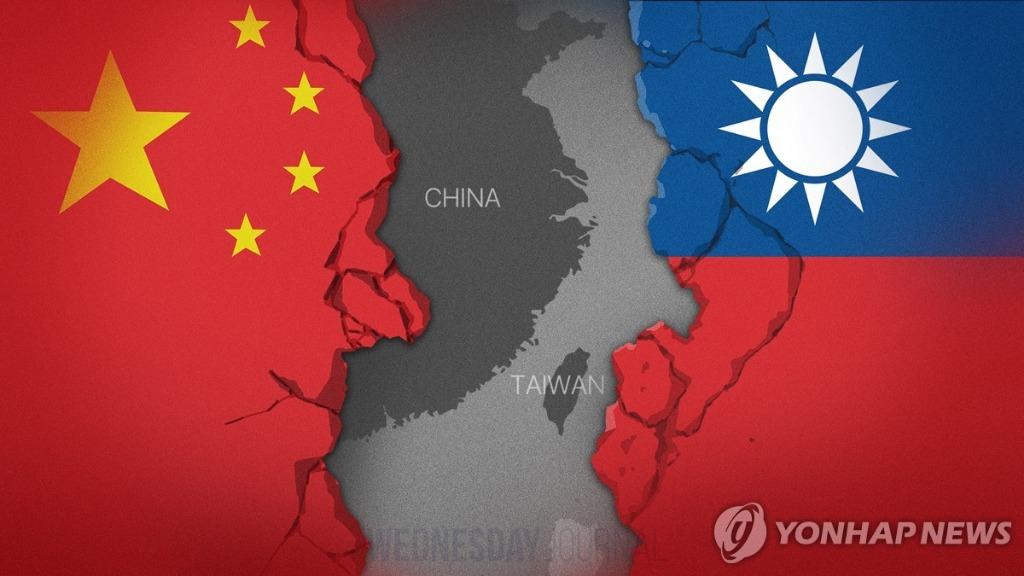대만, 공무원 74만명 전수조사해 中본토 신분증 소지자 색출.jpg
