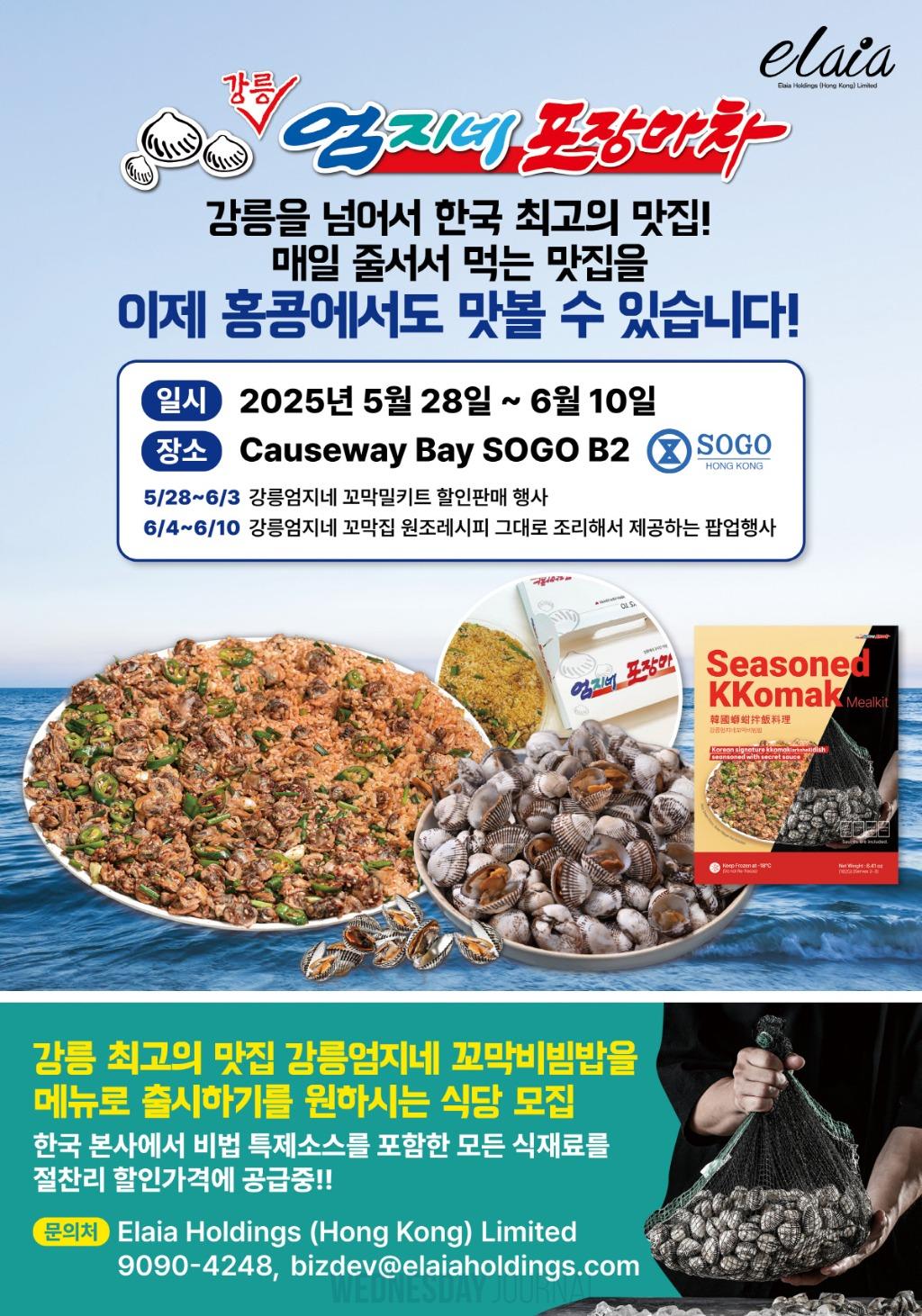 6[크기변환].jpg
