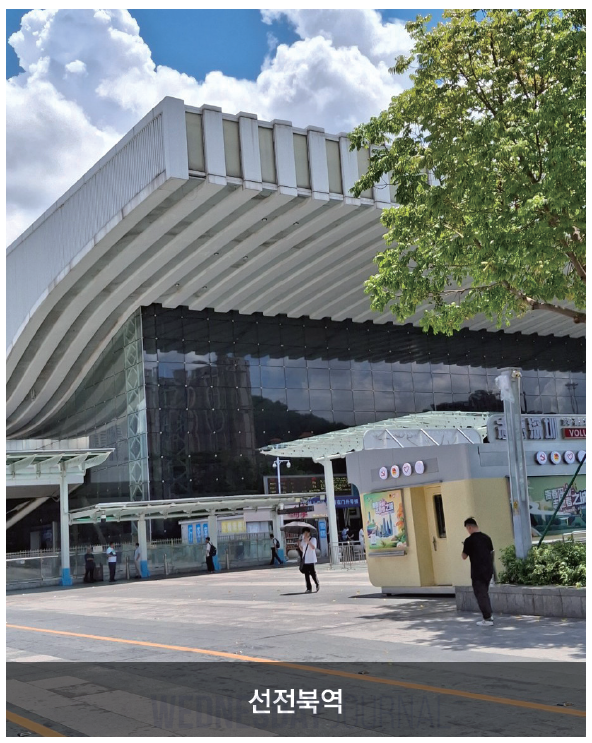 스크린샷 2025-05-28 095631.png