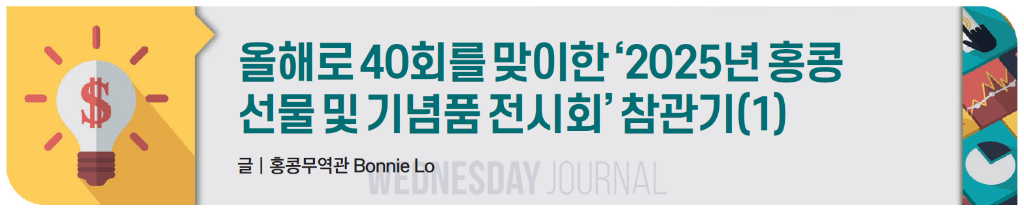 스크린샷 2025-05-28 105800.png