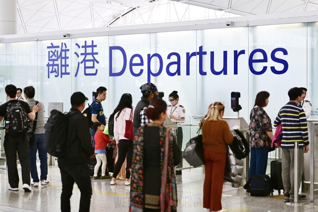 출국세.jpg