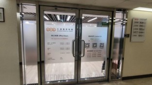 얼라이언스 메디컬 그룹의 갑작스러운 폐쇄, 소비자 불만 1,356건.jpg