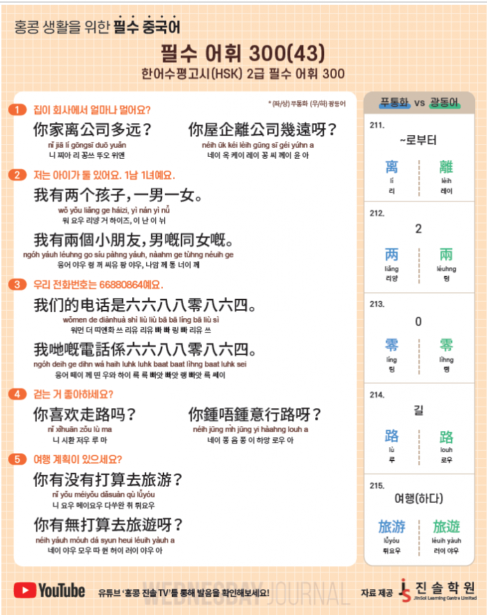 스크린샷 2025-05-14 113815.png