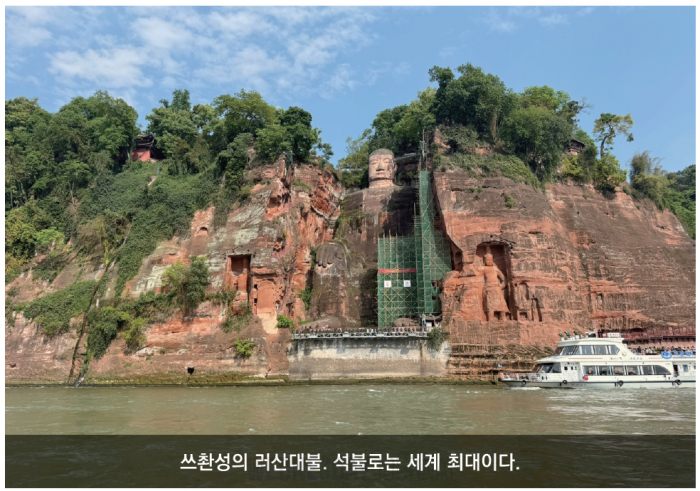 스크린샷 2025-05-21 075601.png