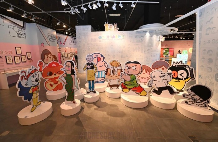 만화전시.jpg