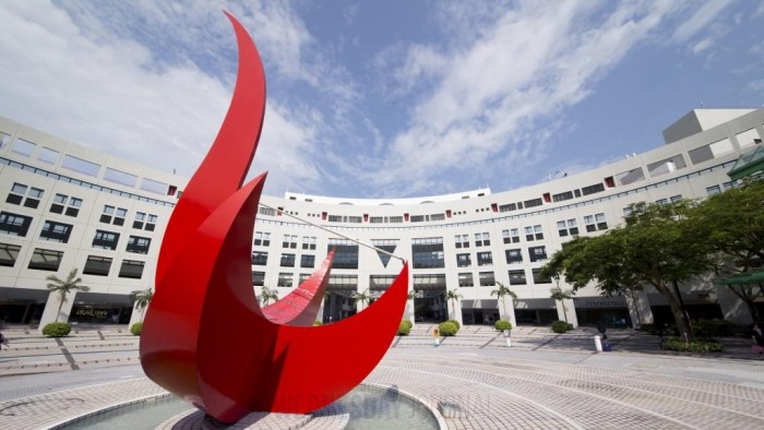 하버드 과기대.jpg