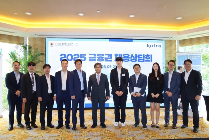 금융권 맞춤형 채용상담회 행사사진.JPG
