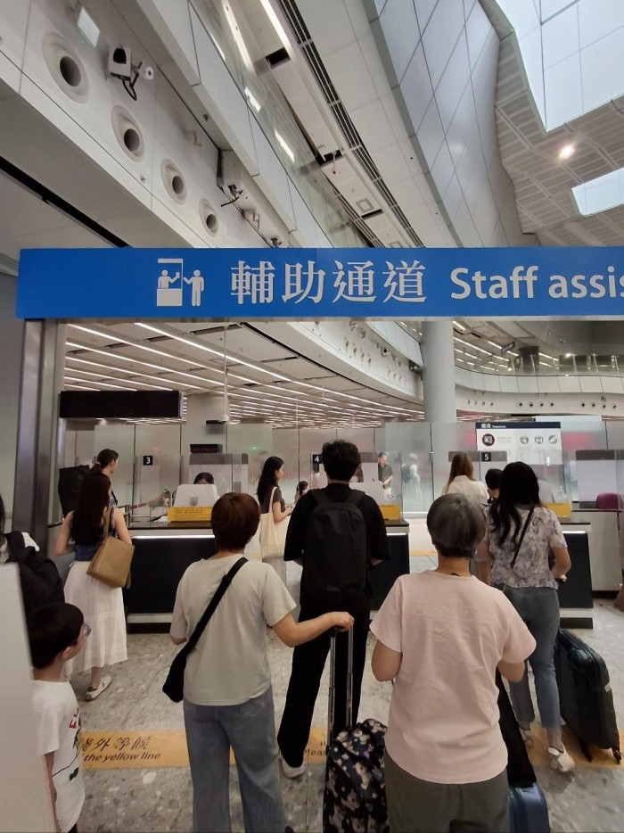 서구룡 고속철역 출국 수속장.jpg