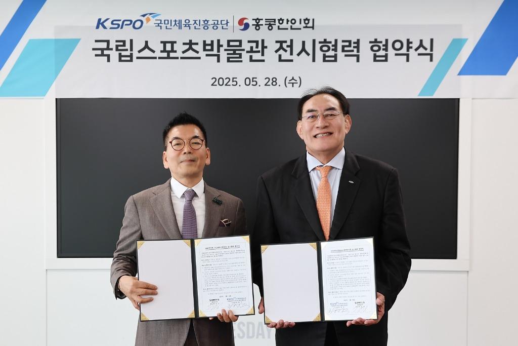 KakaoTalk_20250530_123043467_04.jpg