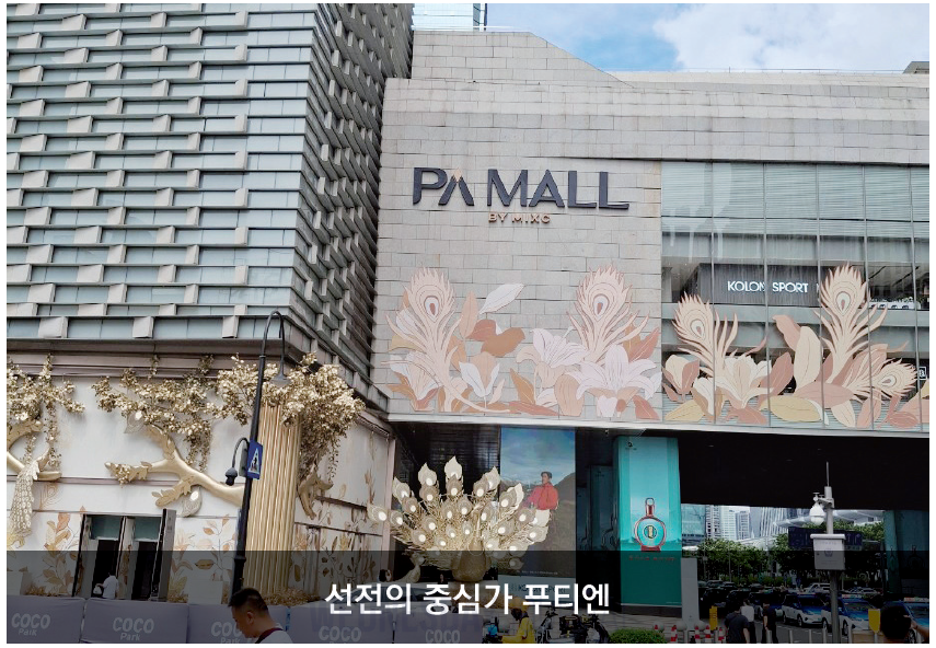 스크린샷 2025-06-04 091814.png
