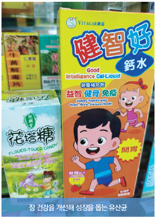 스크린샷 2025-06-04 094208.png