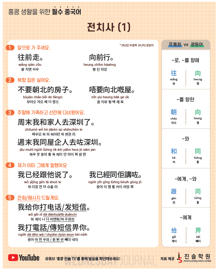 스크린샷 2025-06-04 095243.png