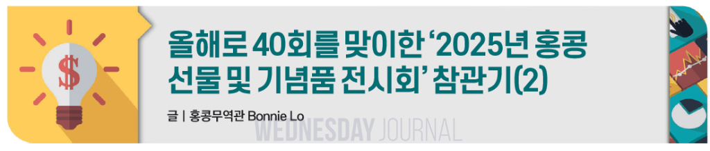 스크린샷 2025-06-04 155052.png