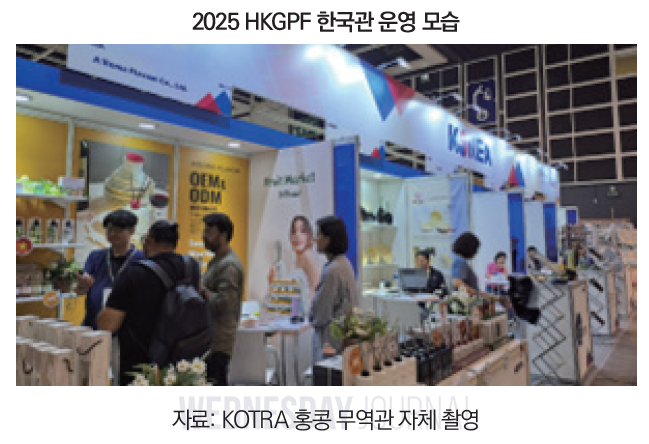 스크린샷 2025-06-04 155112.png