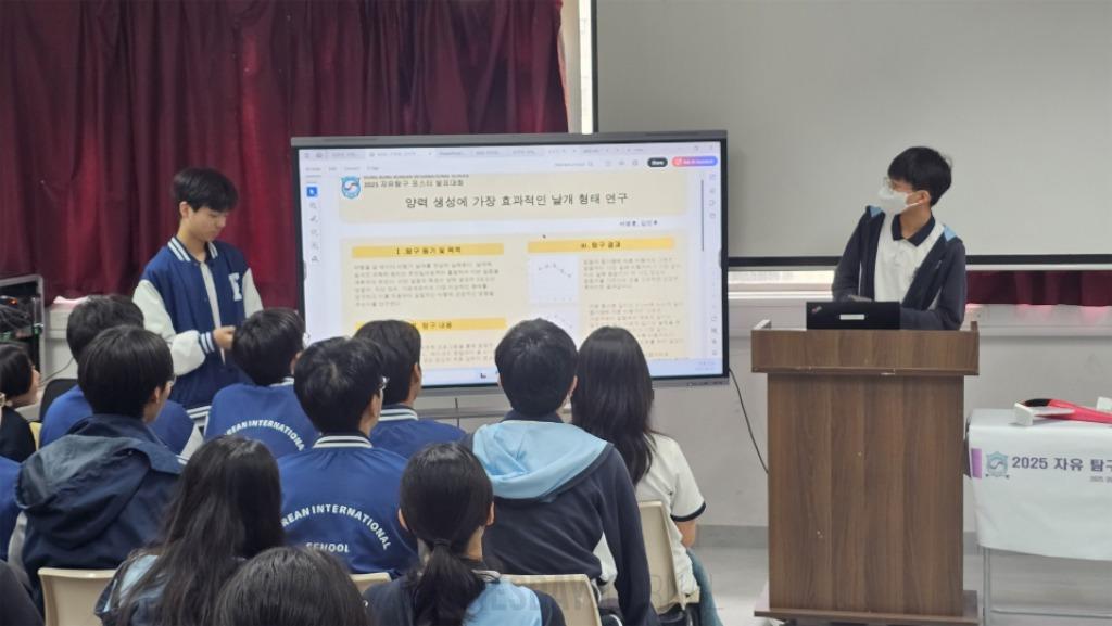 [포맷변환]KakaoTalk_20250609_140036537_03.jpg