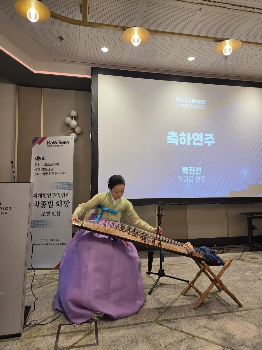 KakaoTalk_20250610_084611778_02.jpg