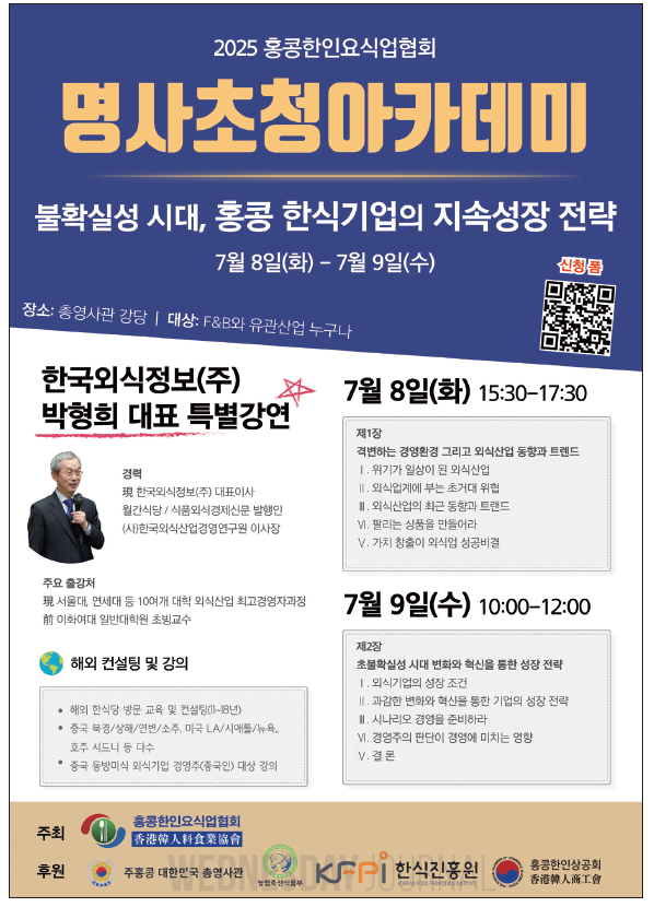 스크린샷 2025-06-18 102613.png