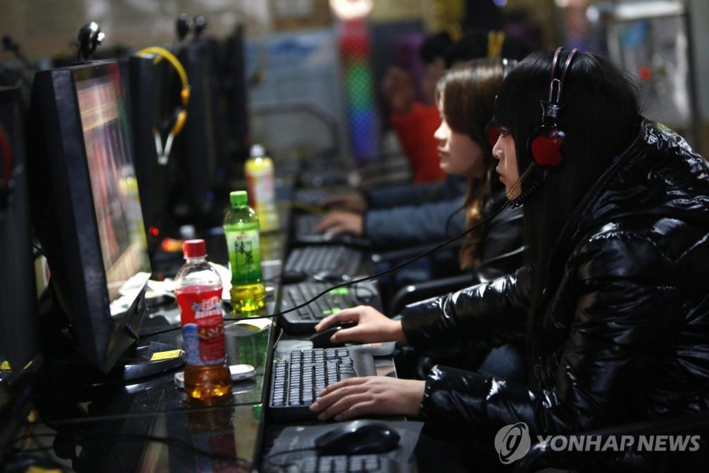 中 국가 인터넷신분증제 내달 시행…온라인 통제 강화 우려.jpg