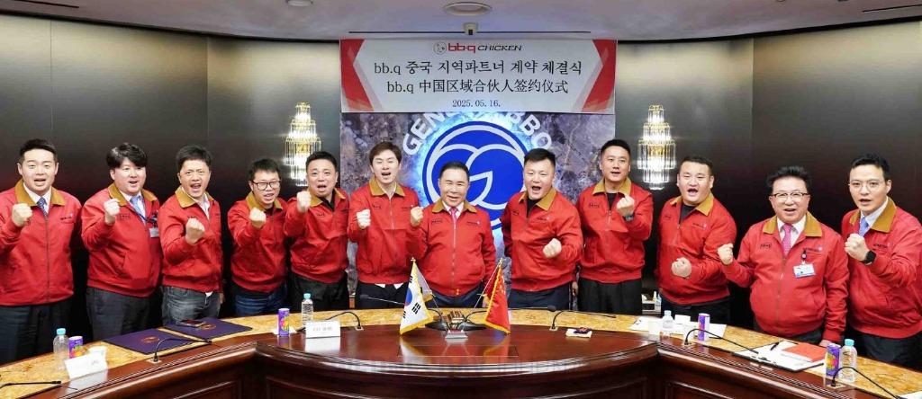 중국 시장 다시 두드리는 BBQ…청두에 매장 열어.jpg