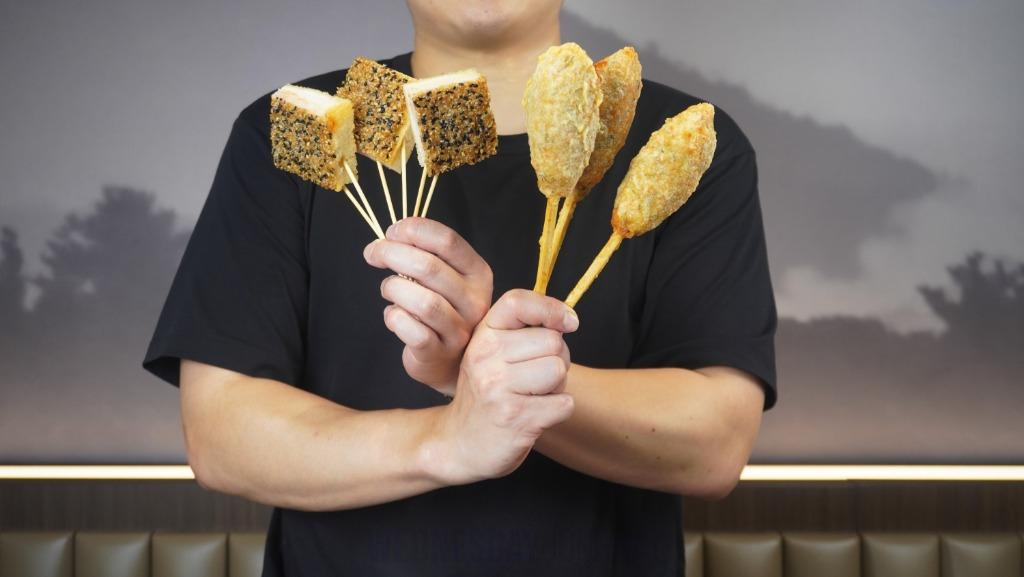 Fried skewer.jpg