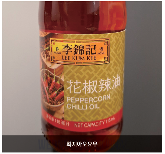 스크린샷 2025-06-25 110122.png