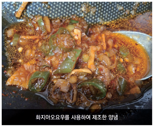 스크린샷 2025-06-25 110135.png