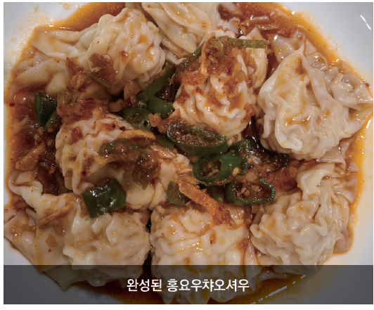 스크린샷 2025-06-25 110145.png