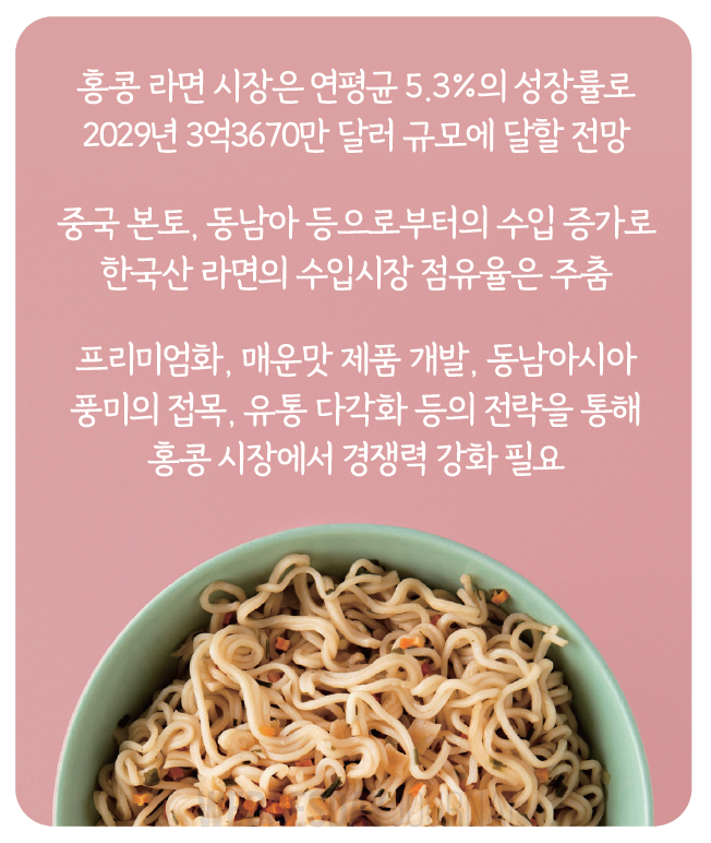 스크린샷 2025-06-25 113940.png