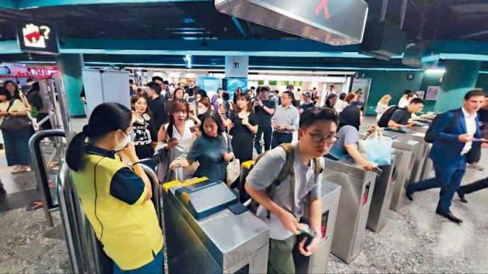 mtr 반값.jpg