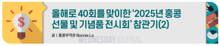 스크린샷 2025-06-04 155052.png