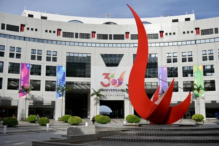 하버드 과기대.jpg