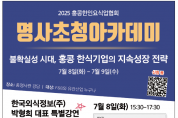 스크린샷 2025-06-18 102613.png