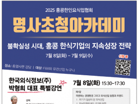 스크린샷 2025-06-18 102613.png