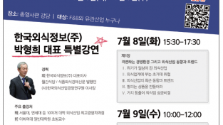 스크린샷 2025-06-18 102613.png