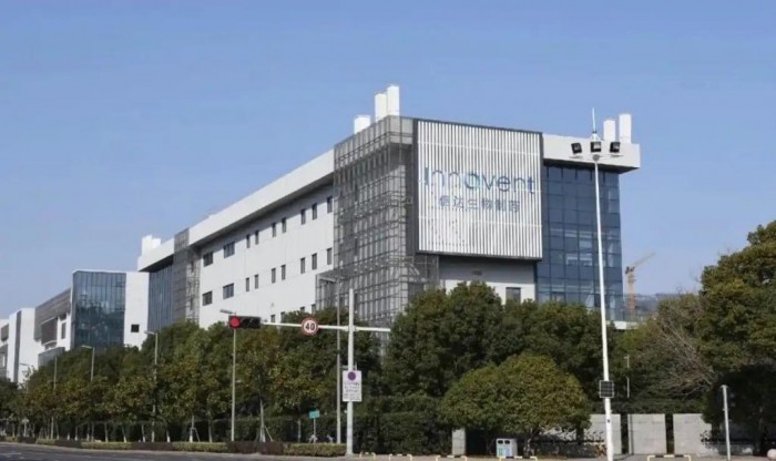 中, 자국산 첫 비만약 시판 허가…위고비에 도전장.jpg