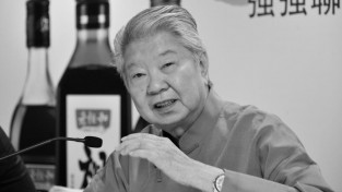 추아람 사망.jpg