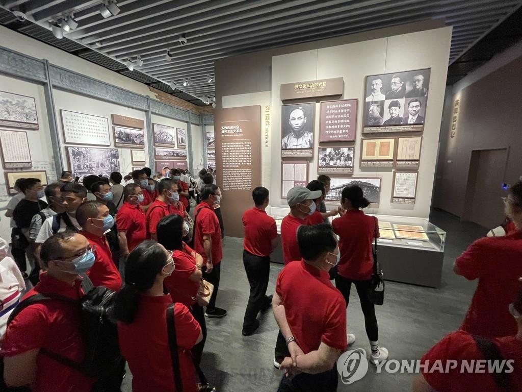 中공산당원 '1억명 돌파.jpg
