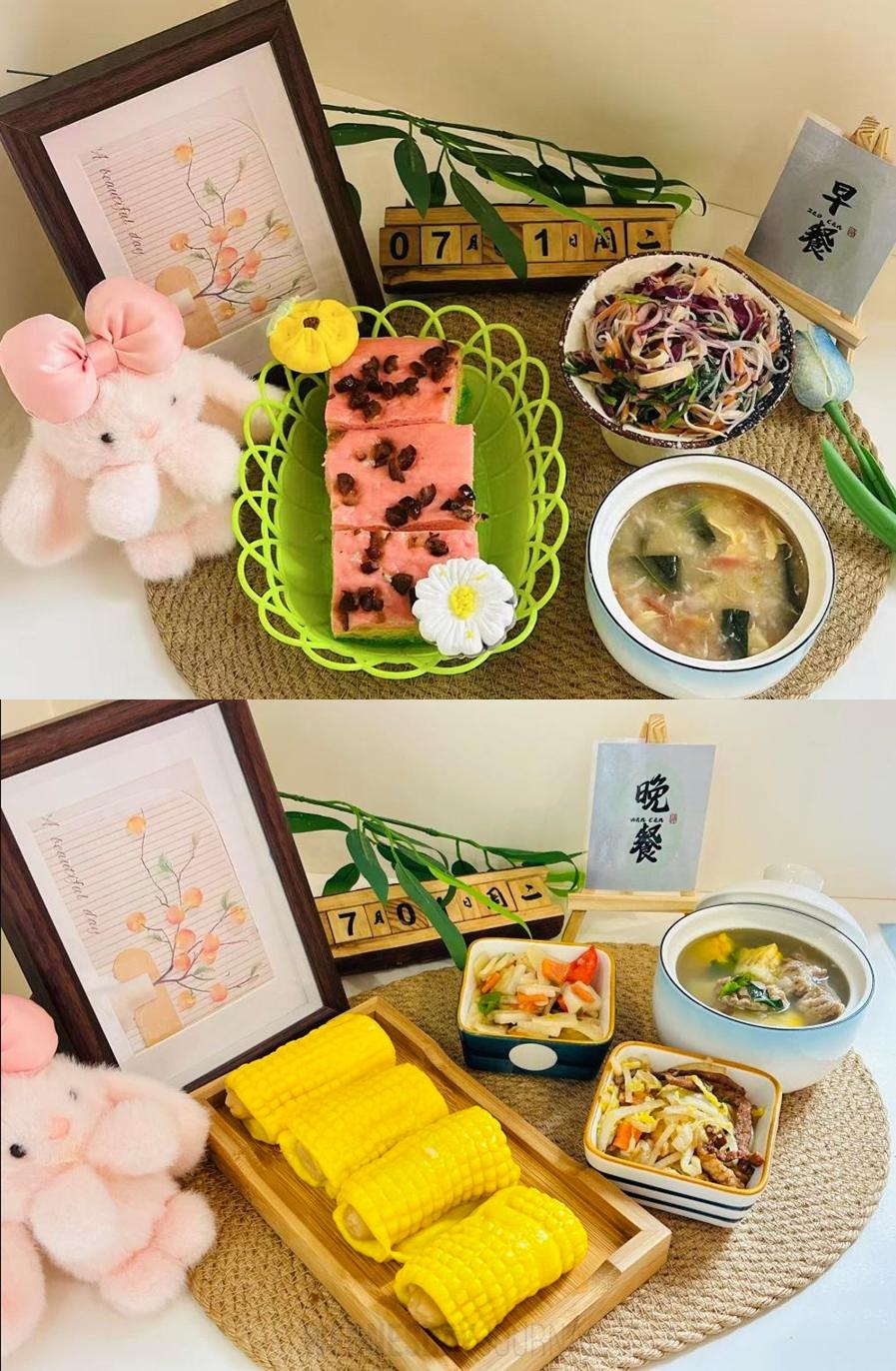 납중독' 유치원 급식 사진.jpg