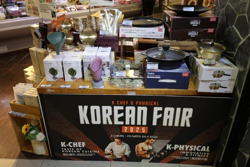 KakaoTalk_20250708_171040343_02.jpg