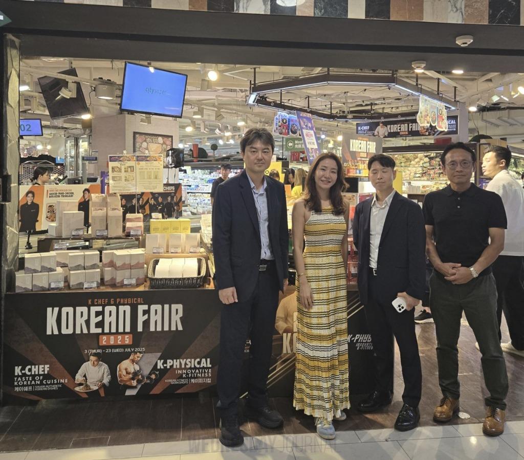 화면 캡처 2025-07-09 175318.jpg