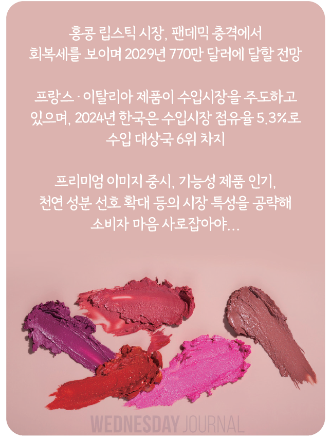 스크린샷 2025-07-09 172453.png