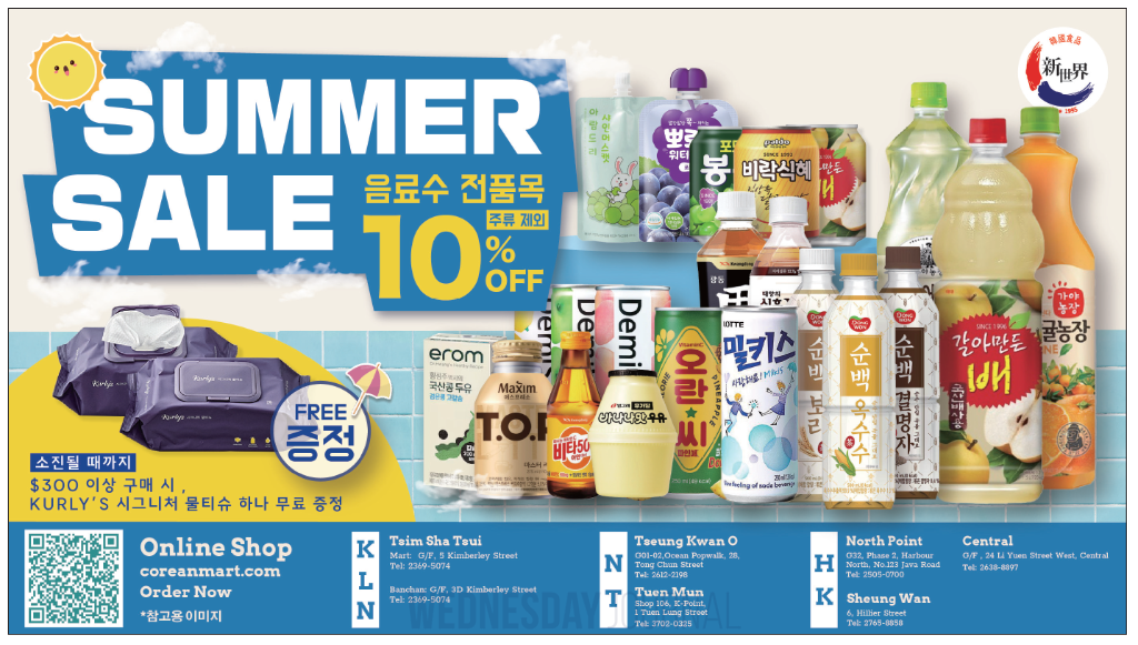 스크린샷 2025-07-17 090737.png